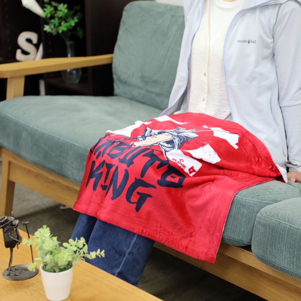 大谷翔平選手グッズ ブランケット(KABUTO)