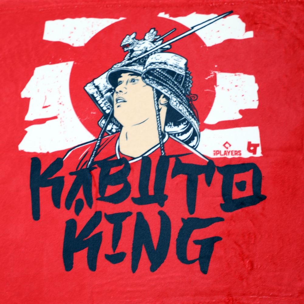 大谷翔平選手グッズ ブランケット(KABUTO)
