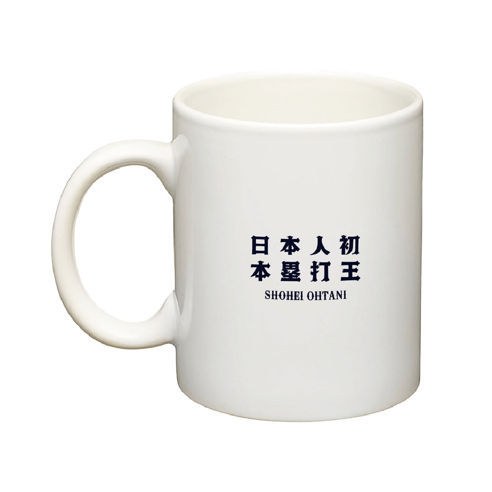 SHOHEI OHTANI「44 HOME RUN」マグカップ