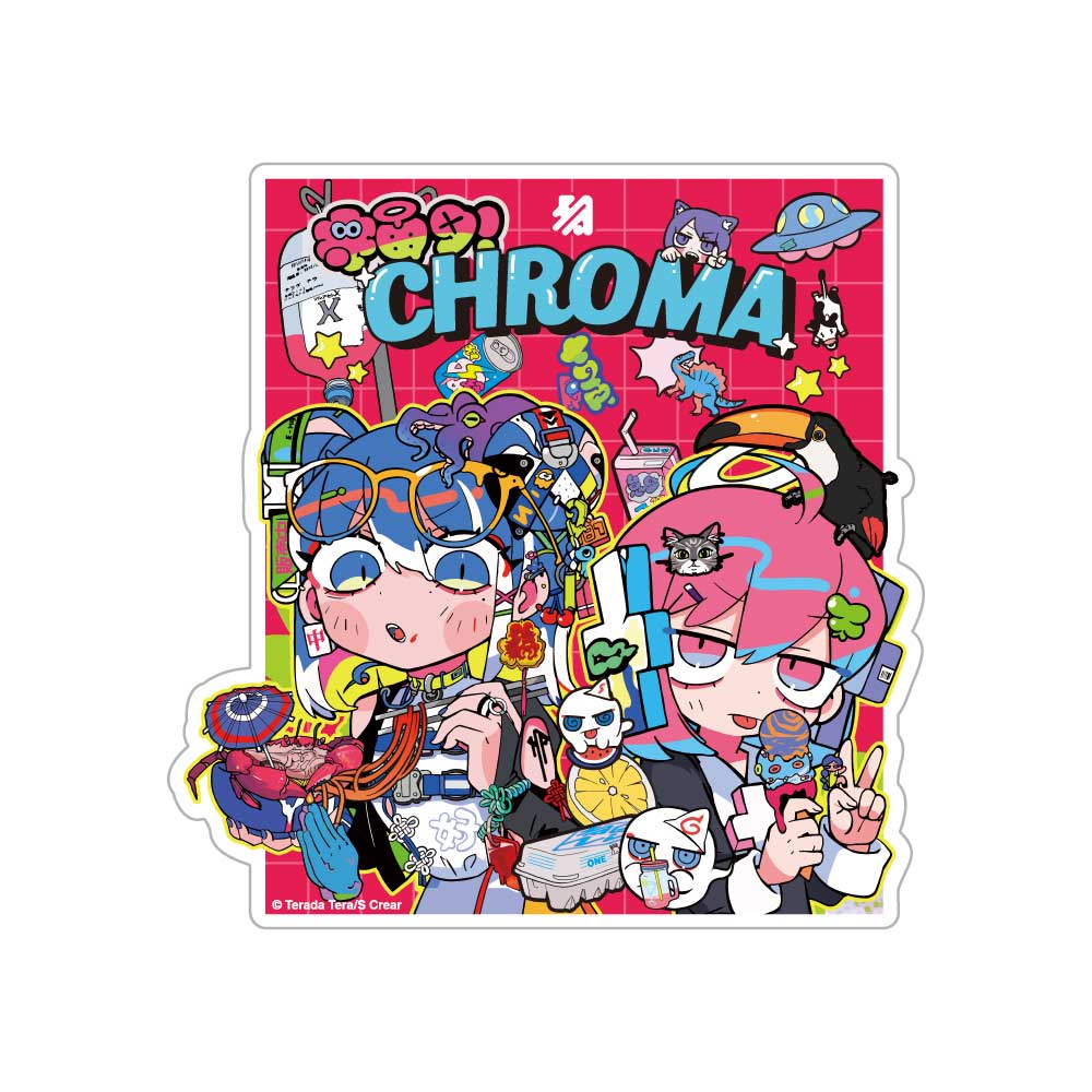 寺田てら】寺田てら(CHROMA) ステッカー – Space Age Online Shop