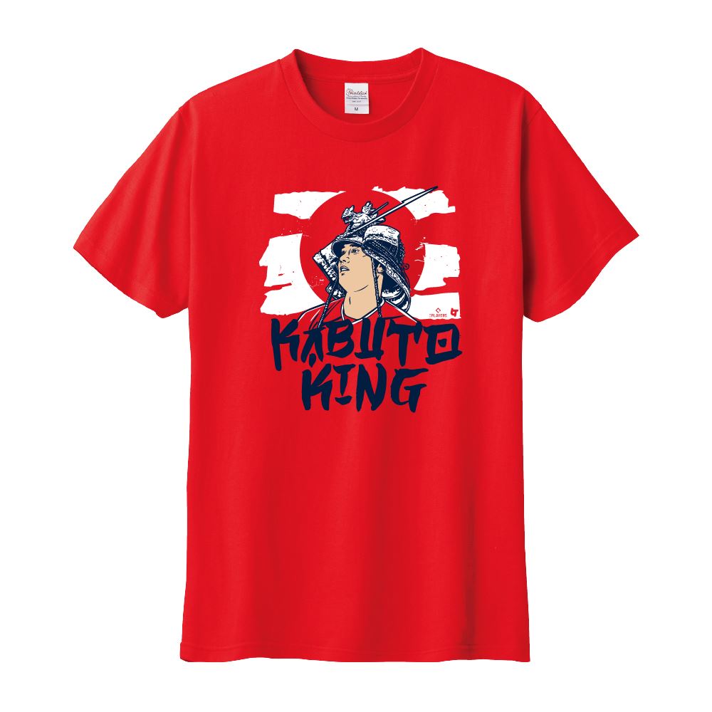 Official Shohei Ohtani The Kabuto King Shirt - Limotees