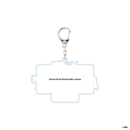 映画『仁義なき戦い』アクリルキーホルダー(牛の糞にも段々があるんで)