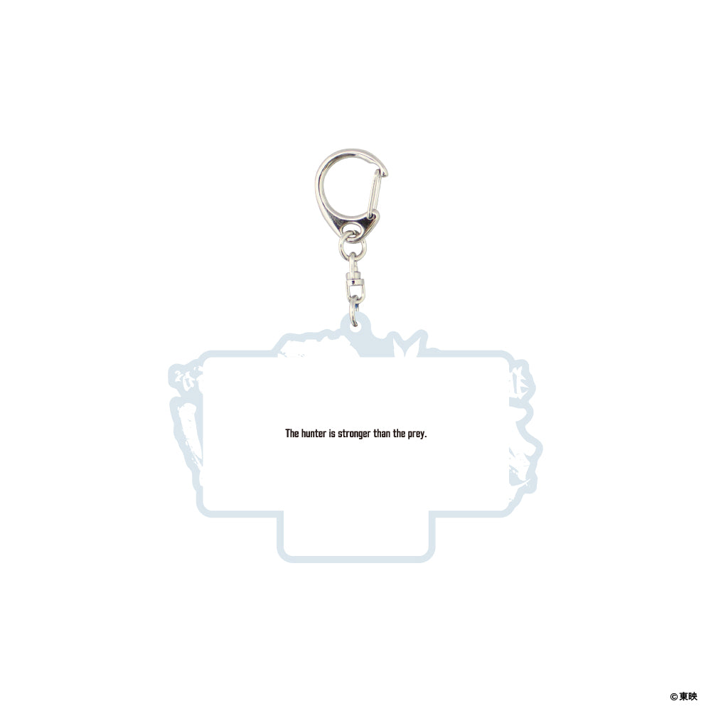 映画『仁義なき戦い』アクリルキーホルダー(狙われるモンより狙うモンの方が強いんじゃ！)