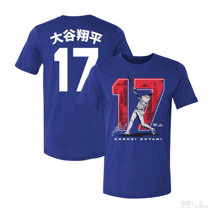Shohei Ohtani Los Angeles D Japanese Name Number F&B WHT Tシャツ