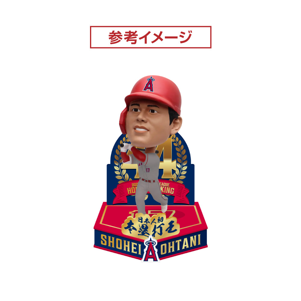 [Cannot be bundled] Shohei Otani Home Run King Bobblehead (Visitor Uniform) Approximately 4.5 inches *Scheduled to be shipped around late August 2024