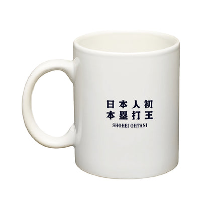 SHOHEI OHTANI “44 HOME RUN” mug