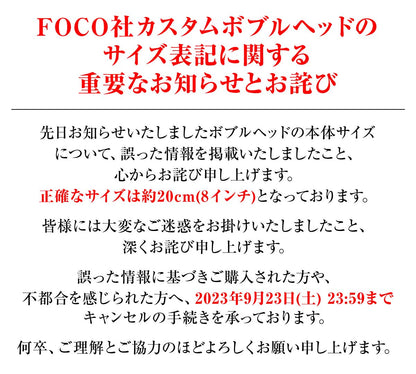 【同梱不可】大谷翔平選手FOCO社カスタムボブルヘッド　※2024年4月中旬ごろ発送予定