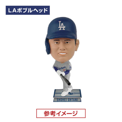 【LAボブルヘッド】ドジャース大谷翔平 ボブルヘッド (ビジターユニフォーム）約4.5ｲﾝﾁ　※2024年８月下旬ごろ順次発送予定