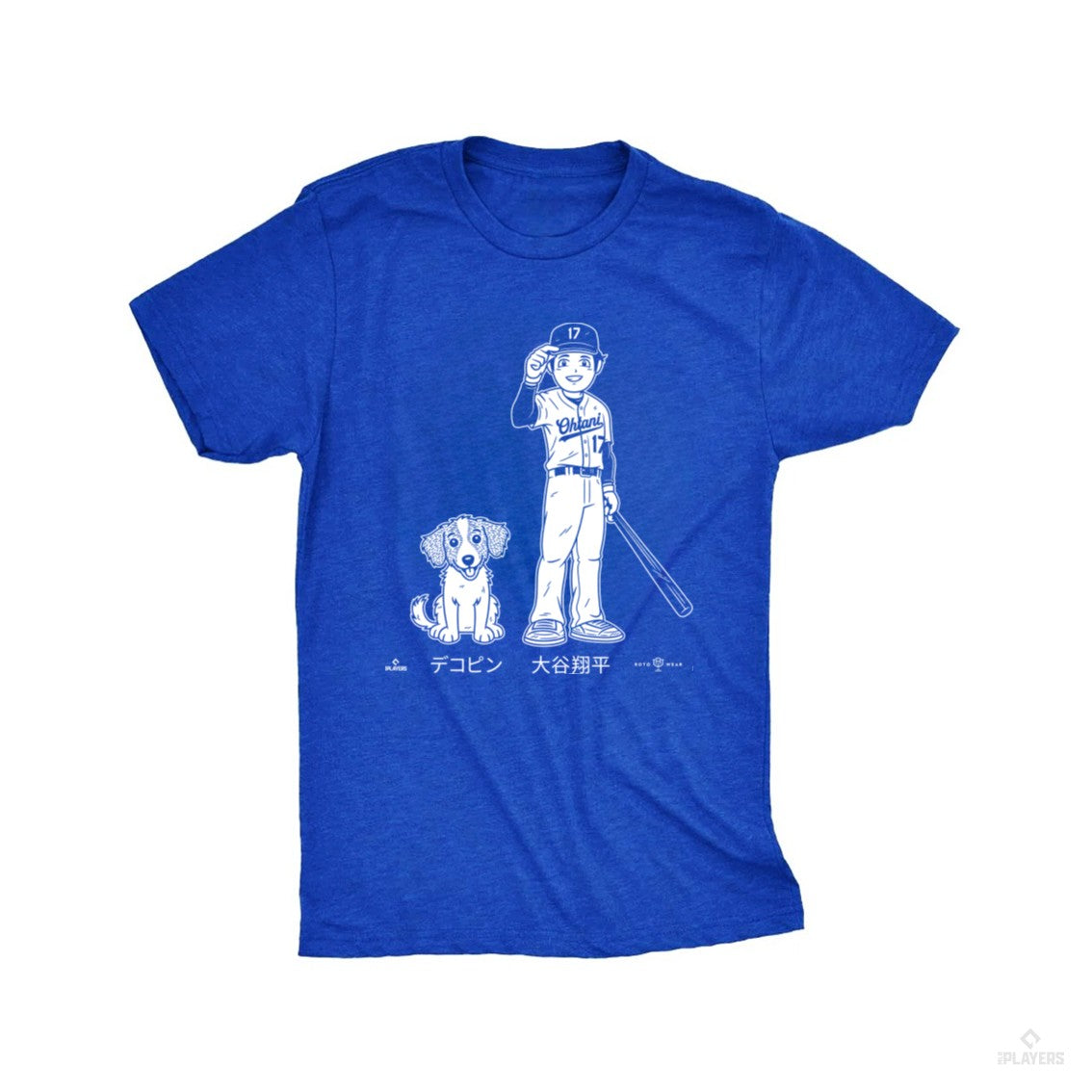 応援グッズ SPACE AGE APPAREL HIP LOCK T-SHIRT XS Home – Page 3 – Space Age Online Shop