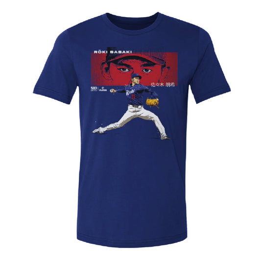 【開幕佐々木朗希】佐々木朗希 Stare Tシャツ ※2025年5月頃より順次発送予定