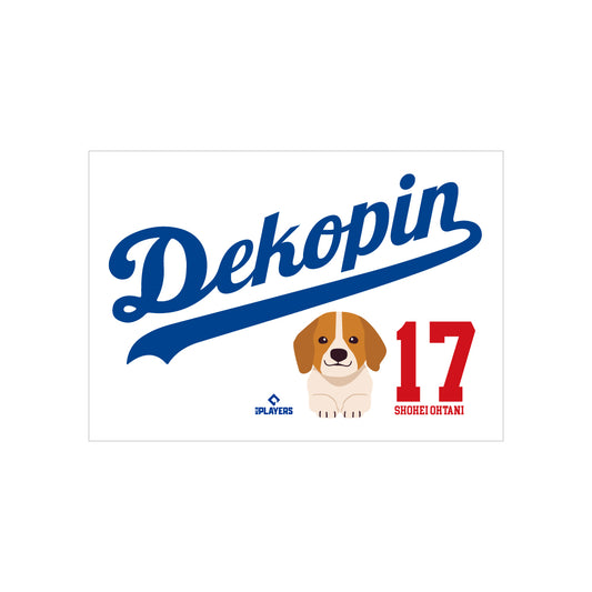 【デコピン】SHOHEI OHTANI 「Dekopin Logo」ステッカー ※2024年7月中旬より順次発送※