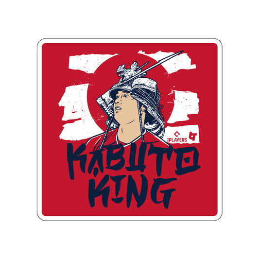 大谷翔平選手グッズ ステッカー（KABUTO）