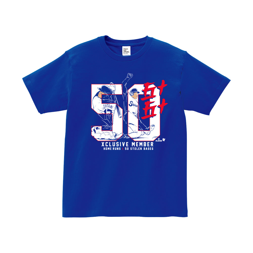 【50-50達成記念】SHOHEI OHTANI「50」Tシャツ(岩手めんこいテレビ限定デザイン)※11月下旬より順次発送予定※