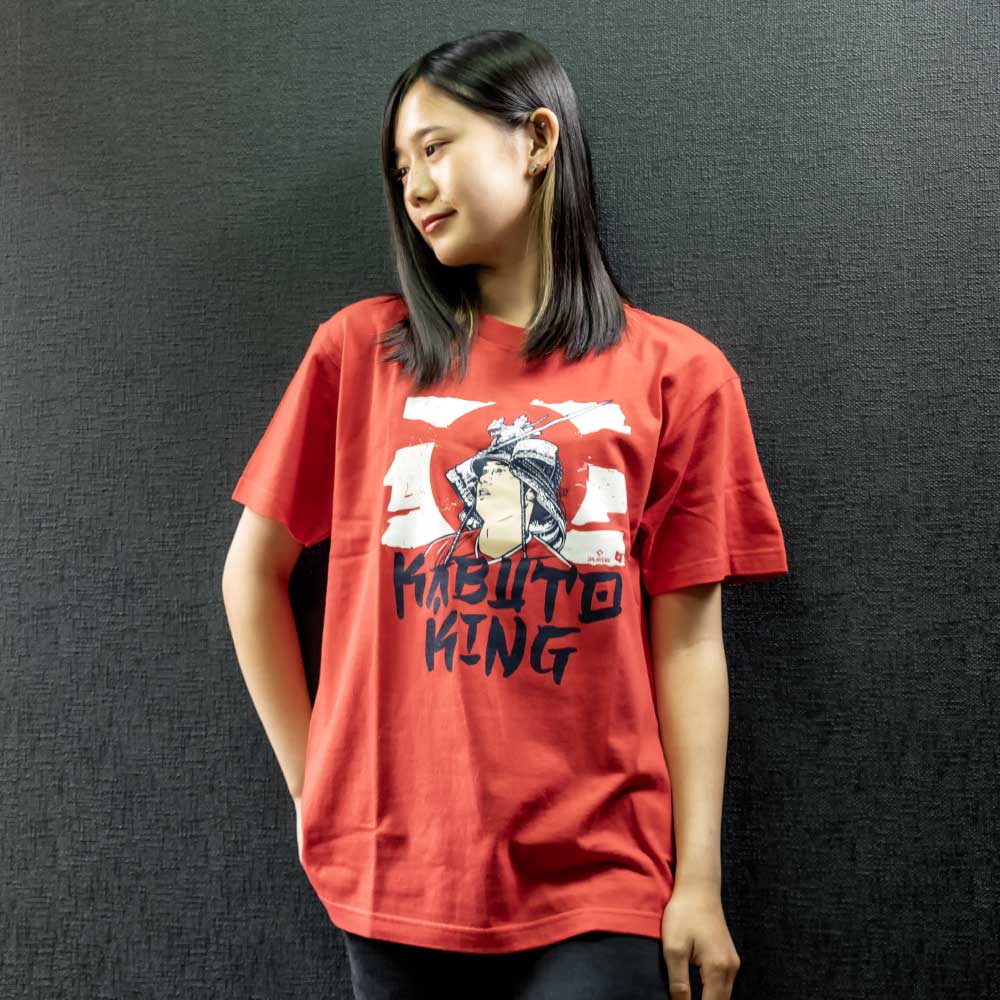 Official Shohei Ohtani The Kabuto King Shirt - Limotees