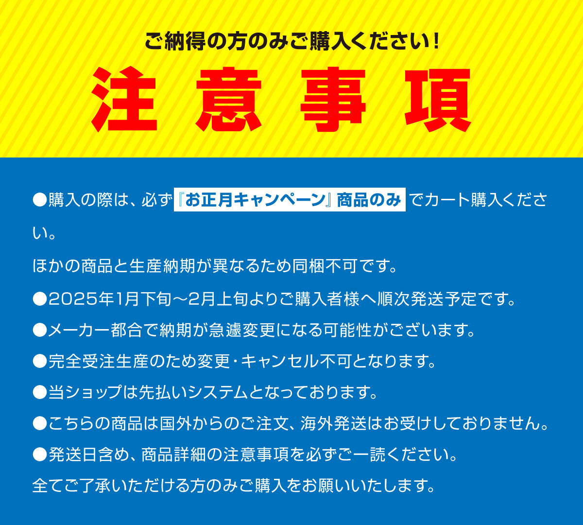 【お正月キャンペーン】限定20セット！大谷翔平 ロサンゼルス・ドジャース  50/50＆40/40 トレーディングカードセット ※2025年1月下旬～2月上旬より順次発送予定