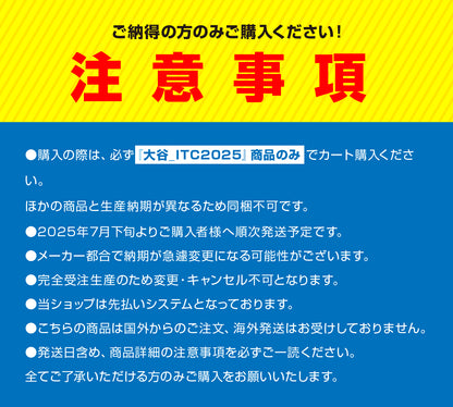 【大谷_ITC2025】SHOHEI OHTANI「INEVITABLE」Tシャツ ※2025年7月下旬より順次発送予定