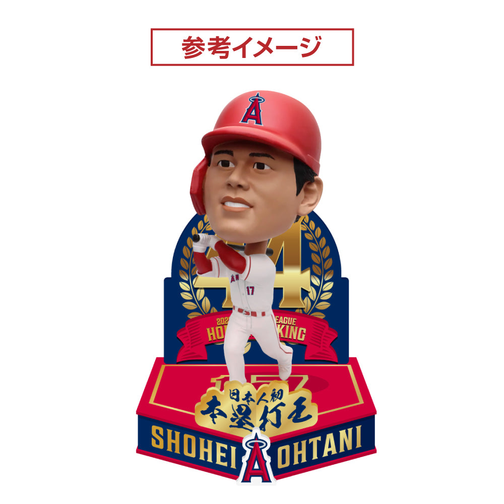 【同梱不可】大谷翔平 ホームラン王ボブルヘッド　(ホームユニフォーム)約8ｲﾝﾁ　※2024年8月下旬ごろ発送予定